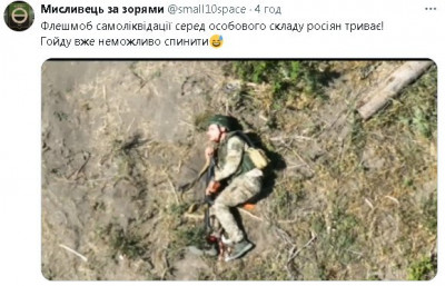 2024-07-27_175324.jpg (58.44 КБ) 818 просмотров 2024-07-27_175324.jpg