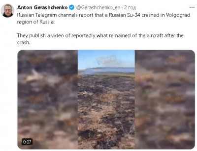 2024-07-27_181130.jpg (47.64 КБ) 1350 просмотров 2024-07-27_181130.jpg