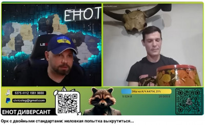 2024-07-27_190559.jpg (127.93 КБ) 1320 просмотров 2024-07-27_190559.jpg