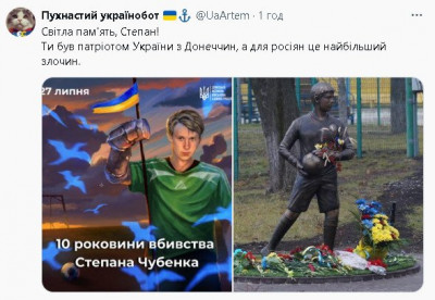 2024-07-27_181713.jpg (61.42 КБ) 1319 просмотров 2024-07-27_181713.jpg