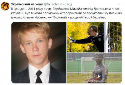 2024-07-27_193922.jpg (60.57 КБ) 1288 просмотров 2024-07-27_193922.jpg