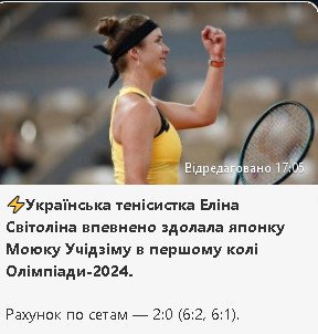 2024-07-28_175512.jpg