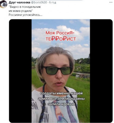 2024-07-28_212323.jpg (49.85 КБ) 956 просмотров 2024-07-28_212323.jpg