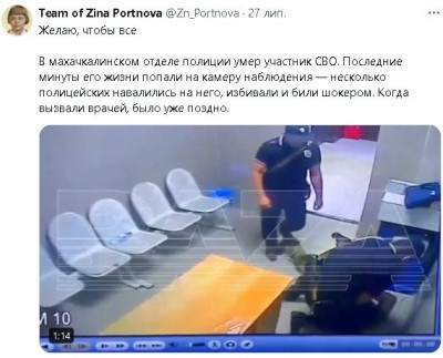 2024-07-28_212508.jpg (49.97 КБ) 953 просмотра 2024-07-28_212508.jpg