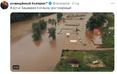 2024-07-28_213549.jpg (34.12 КБ) 932 просмотра 2024-07-28_213549.jpg