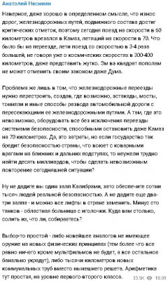 2024-07-29_214848.jpg