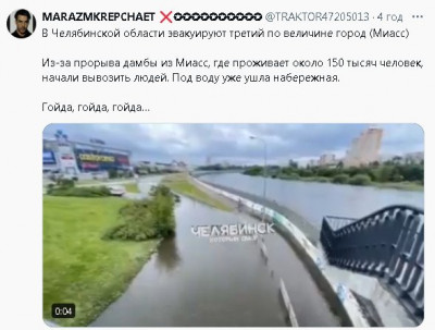 2024-07-29_212501.jpg