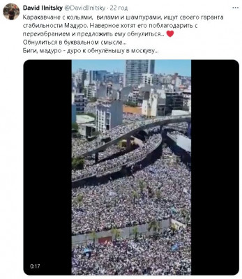 2024-08-01_204303.jpg