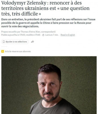 р.jpg