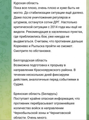 зображення_viber_2024-08-07_20-52-51-131.jpg