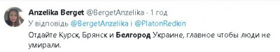 2024-08-08_214653.jpg (14.1 КБ) 716 просмотров 2024-08-08_214653.jpg