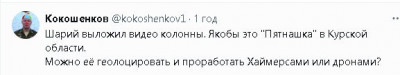 2024-08-08_222147.jpg (14.83 КБ) 704 просмотра 2024-08-08_222147.jpg