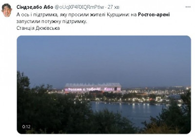 2024-08-08_222520.jpg