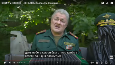 день побега.png