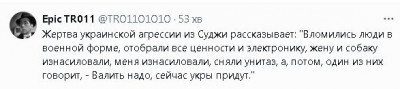 2024-08-09_231016.jpg