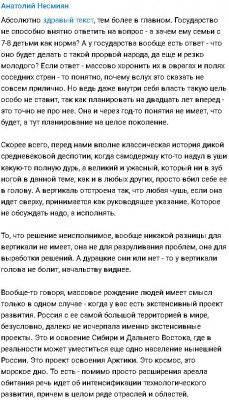 2024-08-10_212046.jpg