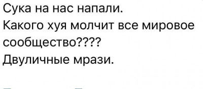 зображення_viber_2024-08-11_01-10-34-761.jpg