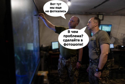ФОТОШОП.jpg