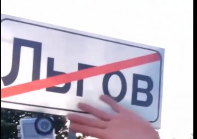 л1.jpg
