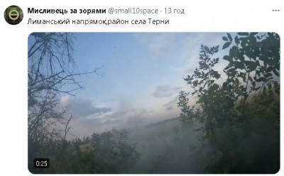 2024-08-14_223325.jpg