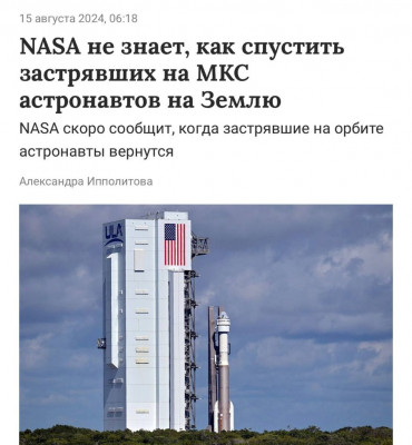 а.jpg