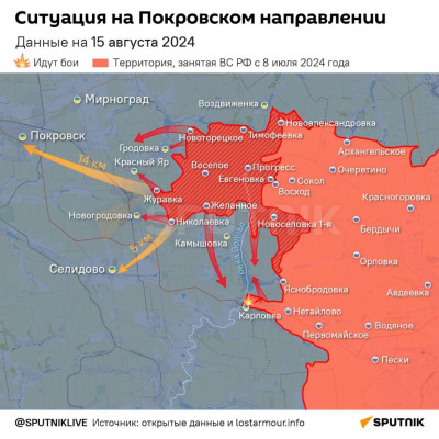 п.jpg