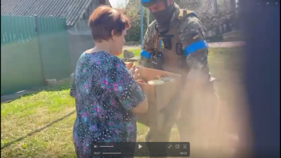 Курская_.png