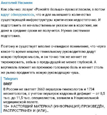 2024-08-19_221254.jpg