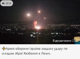 2024-08-19_223030.jpg