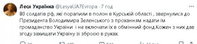 2024-08-20_222950.jpg