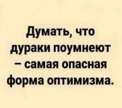 2024-08-20_223901.jpg
