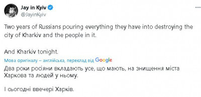 2024-08-23_233756.jpg