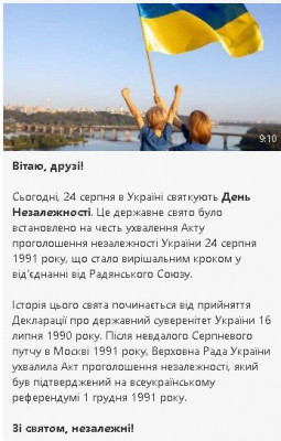 2024-08-24_204229.jpg