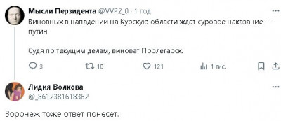 2024-08-24_205224.jpg