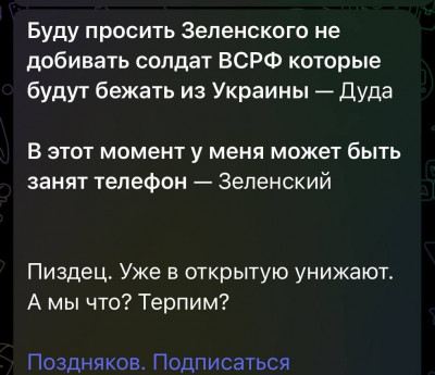 зображення_viber_2024-08-24_18-02-57-541.jpg