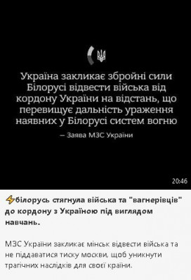 2024-08-25_215459.jpg