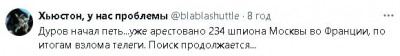2024-08-25_224214.jpg