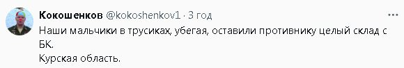 2024-08-25_230746.jpg