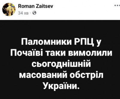 2024-08-26_223831.jpg