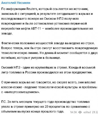 2024-08-26_215641.jpg