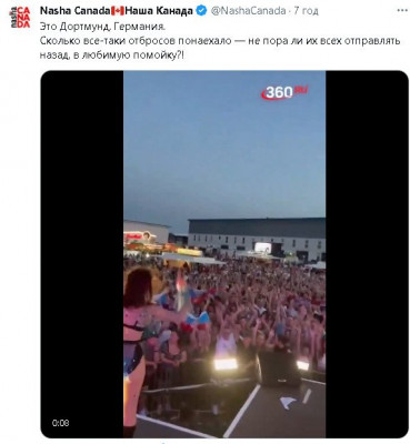 2024-08-27_231115.jpg