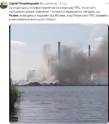 2024-08-28_225357.jpg (54.31 КБ) 845 просмотров 2024-08-28_225357.jpg