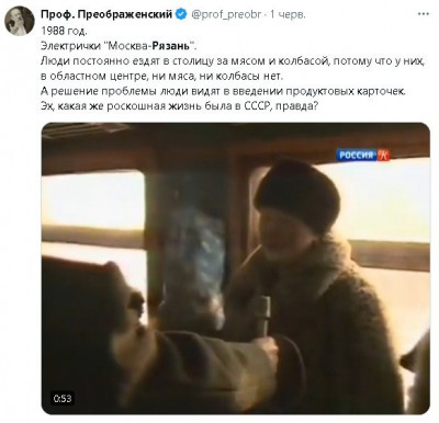 2024-08-28_225733.jpg (49.77 КБ) 839 просмотров 2024-08-28_225733.jpg