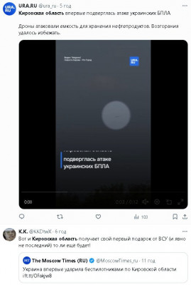 2024-08-28_230530.jpg (59.21 КБ) 828 просмотров 2024-08-28_230530.jpg