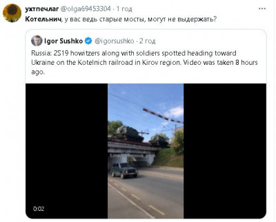 2024-08-28_230821.jpg (37.78 КБ) 825 просмотров 2024-08-28_230821.jpg