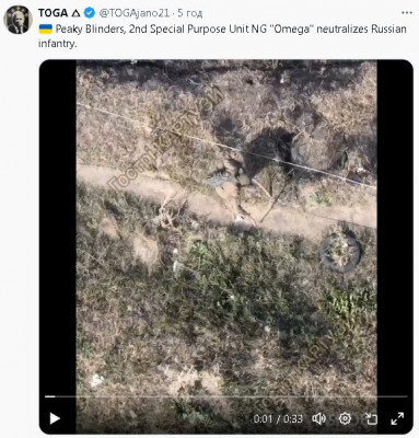 2024-08-28_231552.jpg (94.52 КБ) 811 просмотров 2024-08-28_231552.jpg