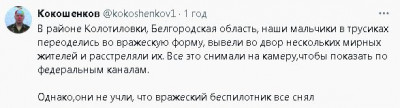2024-08-28_231931.jpg (26.3 КБ) 807 просмотров 2024-08-28_231931.jpg