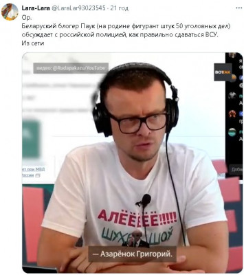 2024-08-28_232749.jpg (59.56 КБ) 794 просмотра 2024-08-28_232749.jpg