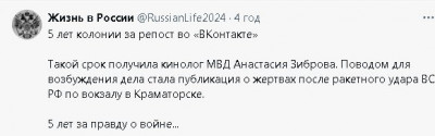 2024-08-28_233244.jpg (22.67 КБ) 791 просмотр 2024-08-28_233244.jpg
