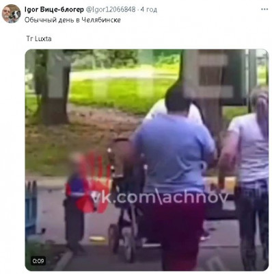 2024-08-28_234051.jpg (45.47 КБ) 781 просмотр 2024-08-28_234051.jpg